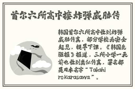 69围围围围鈪〩D19