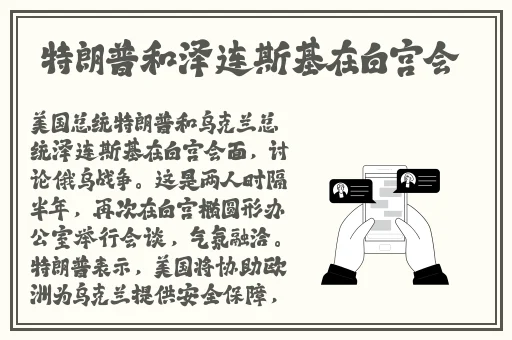 速度与激情HR成 版