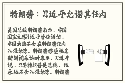 gaysex自慰帅哥